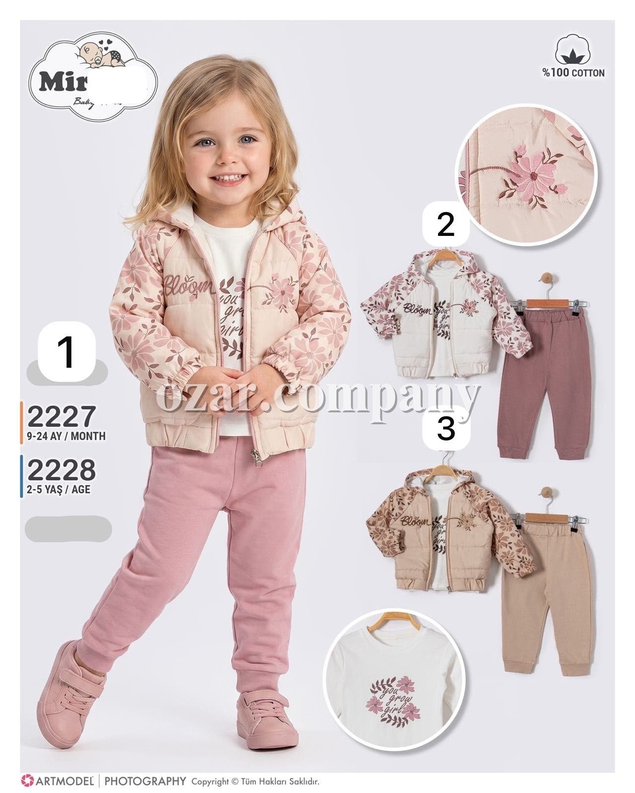 Костюм Тройка Для Девочки Mirkon Baby (2-3-4-5лет)