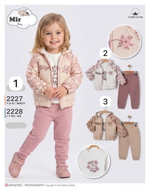 Костюм Тройка Для Девочки Mirkon Baby (2-3-4-5лет)