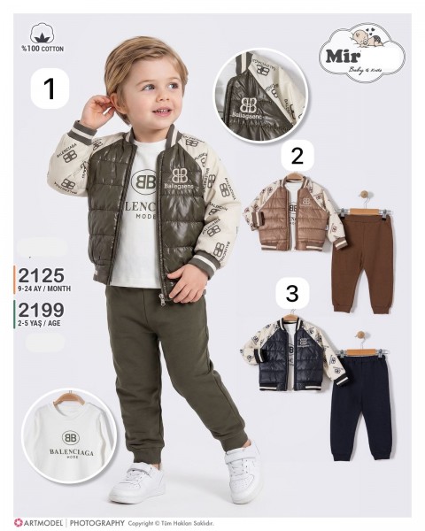Костюм Тройка Для Мальчика Mirkon Baby (2-3-4-5лет)