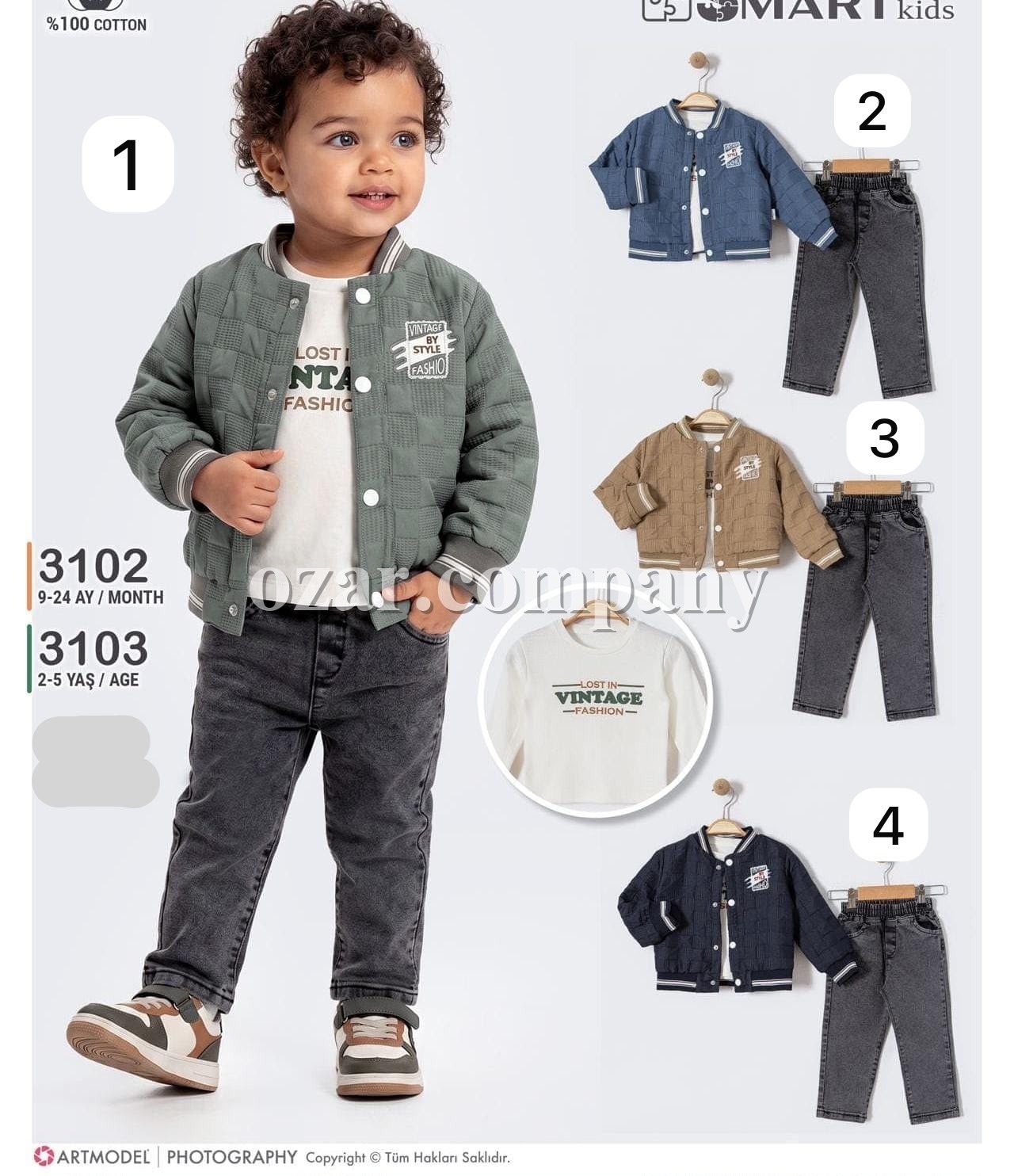 Костюм Тройка Для Мальчика Smart Kids (9-12-18-24мес.)