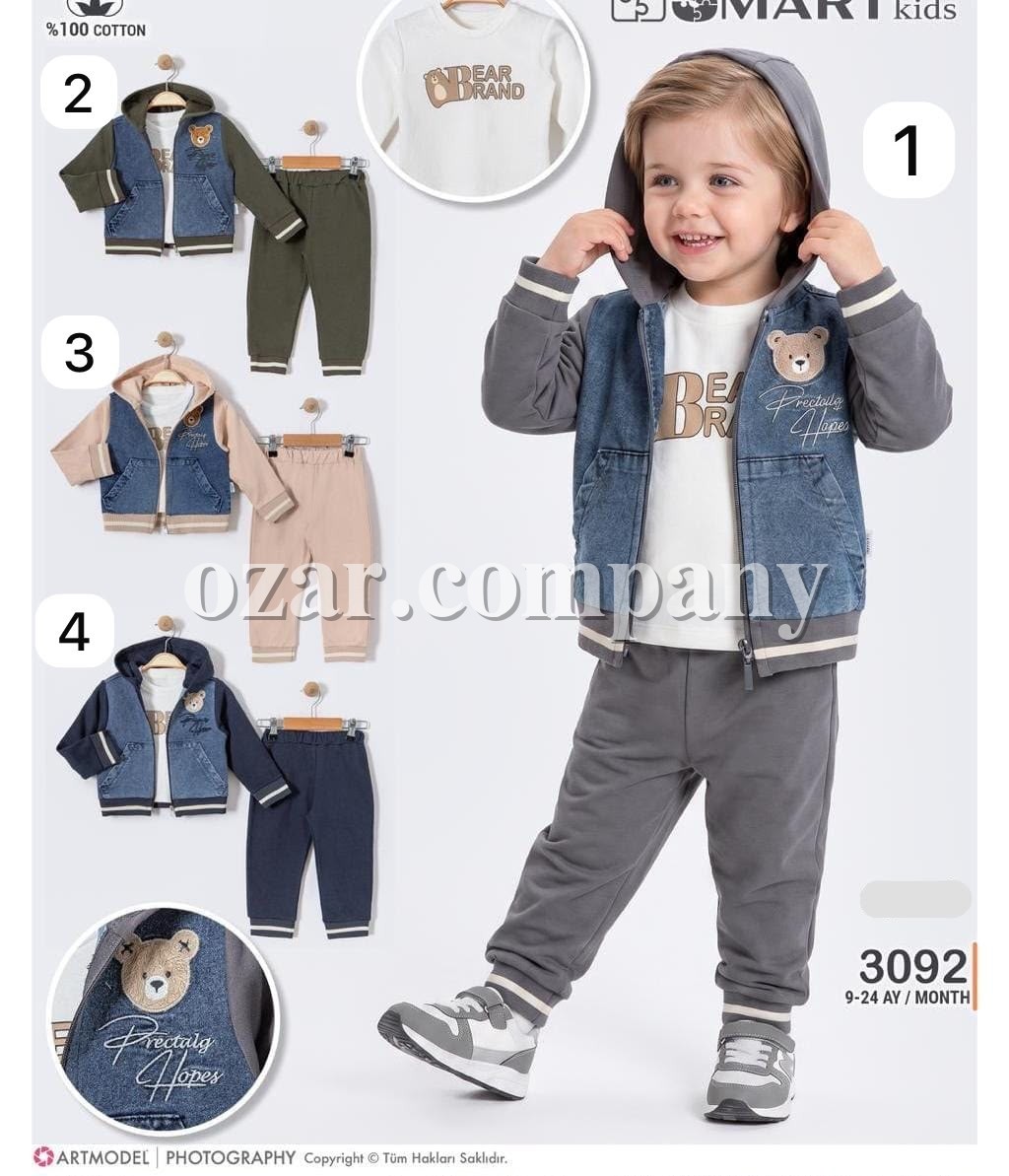 Костюм Тройка Для Мальчика Smart Kids (9-12-18-24мес.)