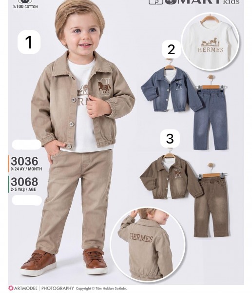 Костюм Тройка Для Мальчика Smart Kids (9-12-18-24мес.)