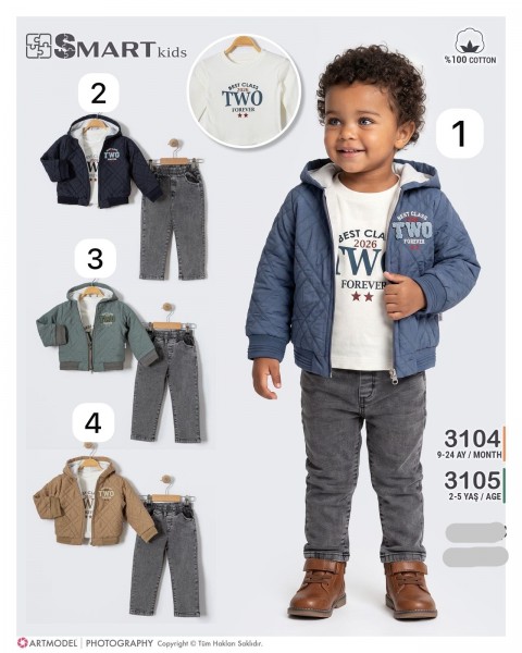 Костюм Тройка Для Мальчика Smart Kids (2-3-4-5лет)