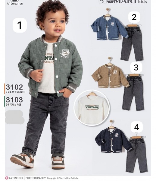 Костюм Тройка Для Мальчика Smart Kids (2-3-4-5лет)