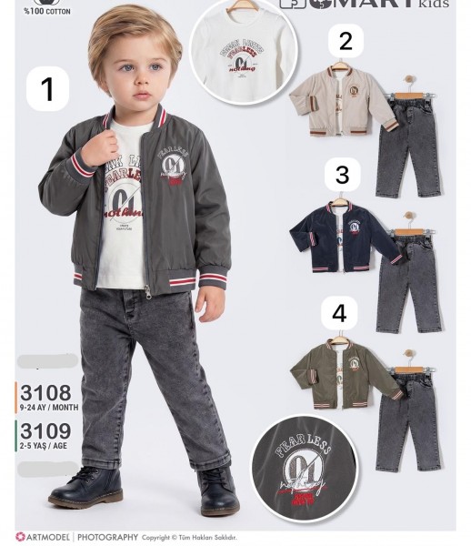 Костюм Тройка Для Мальчика Smart Kids (2-3-4-5лет)
