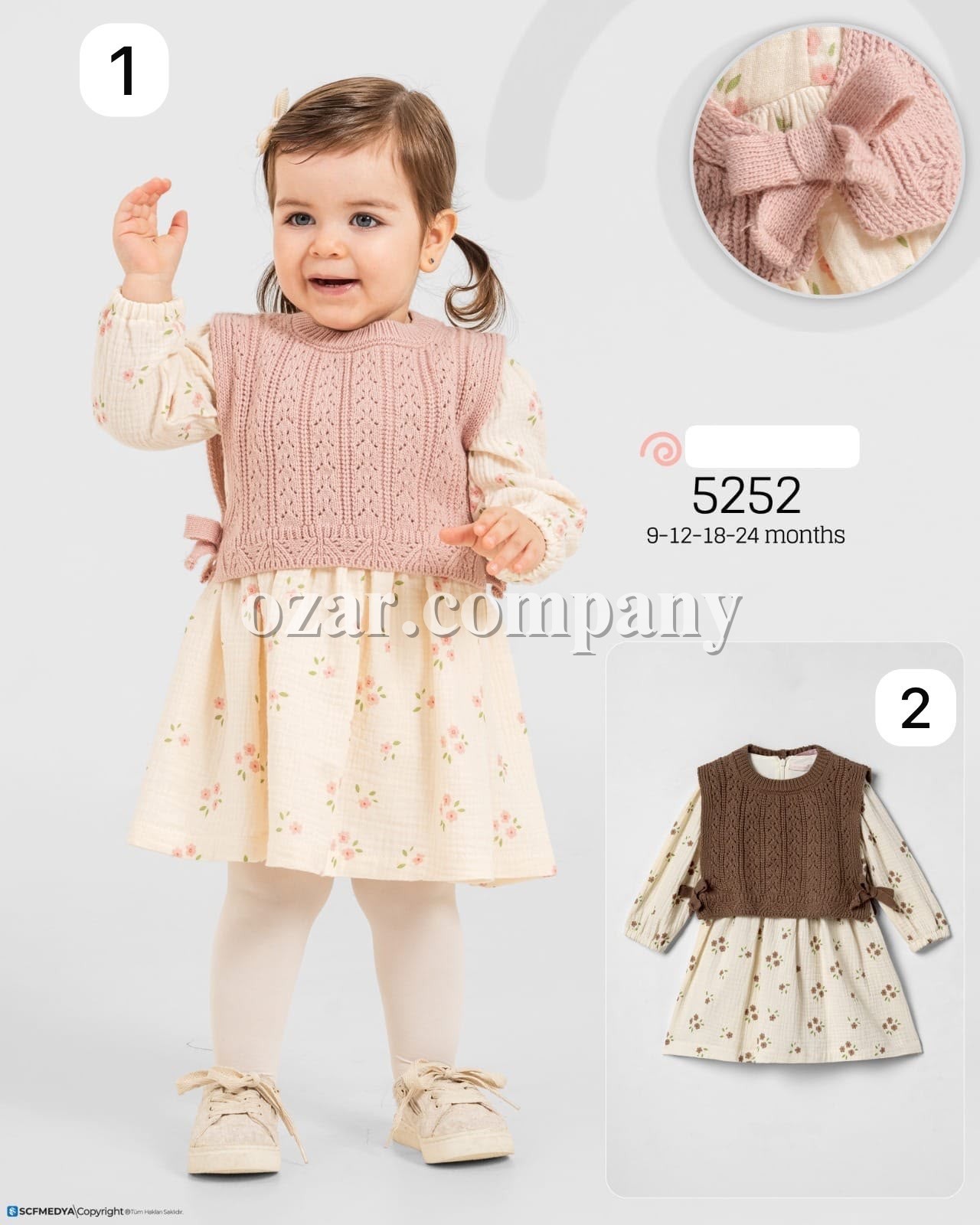 Платье Для Девочки Baby Rose (9-12-18-24мес.)