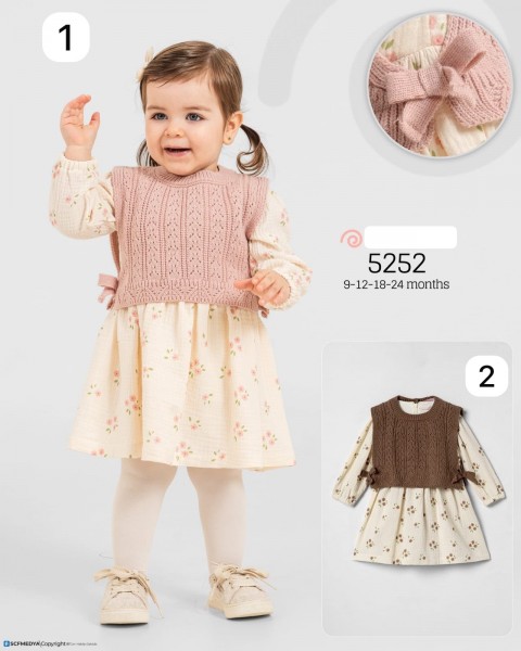 Платье Для Девочки Baby Rose (9-12-18-24мес.)