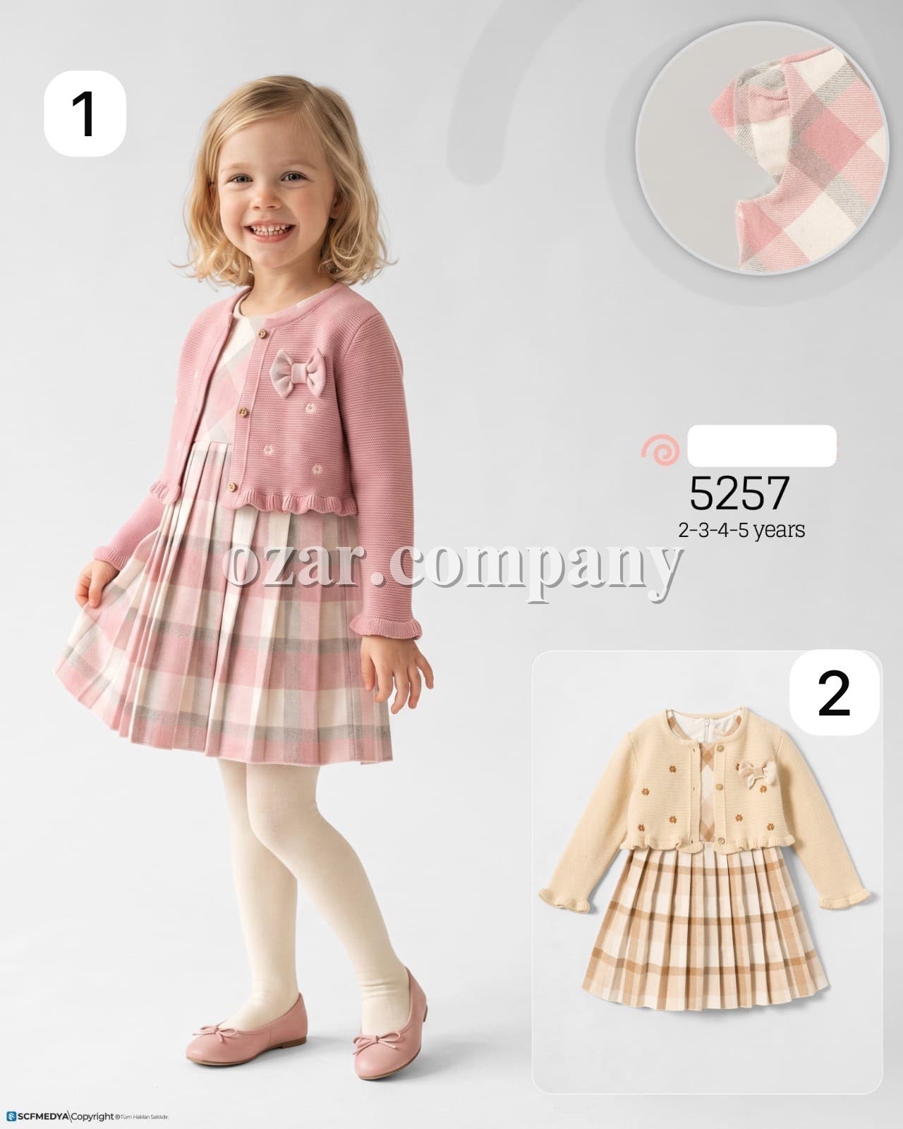 Платье Для Девочки Baby Rose (2-3-4-5лет)