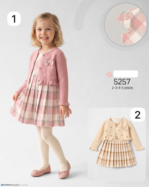 Платье Для Девочки Baby Rose (2-3-4-5лет)