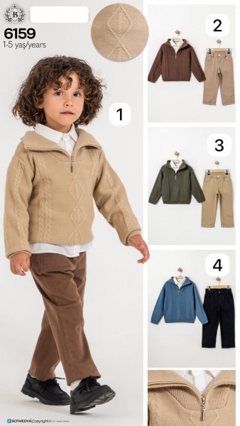 Костюм Тройка Для Мальчика Bontino (1-2-3-4-5лет) 
