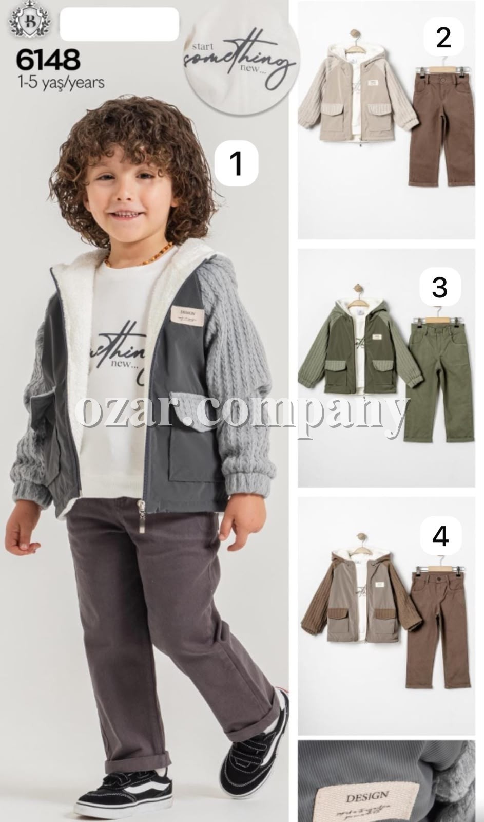 Костюм Тройка Для Мальчика Bontino (1-2-3-4-5лет) 