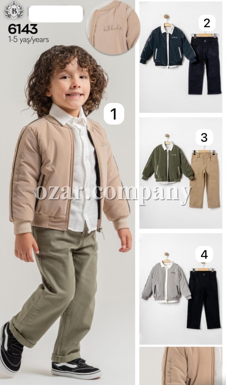 Костюм Тройка Для Мальчика Bontino (1-2-3-4-5лет) 