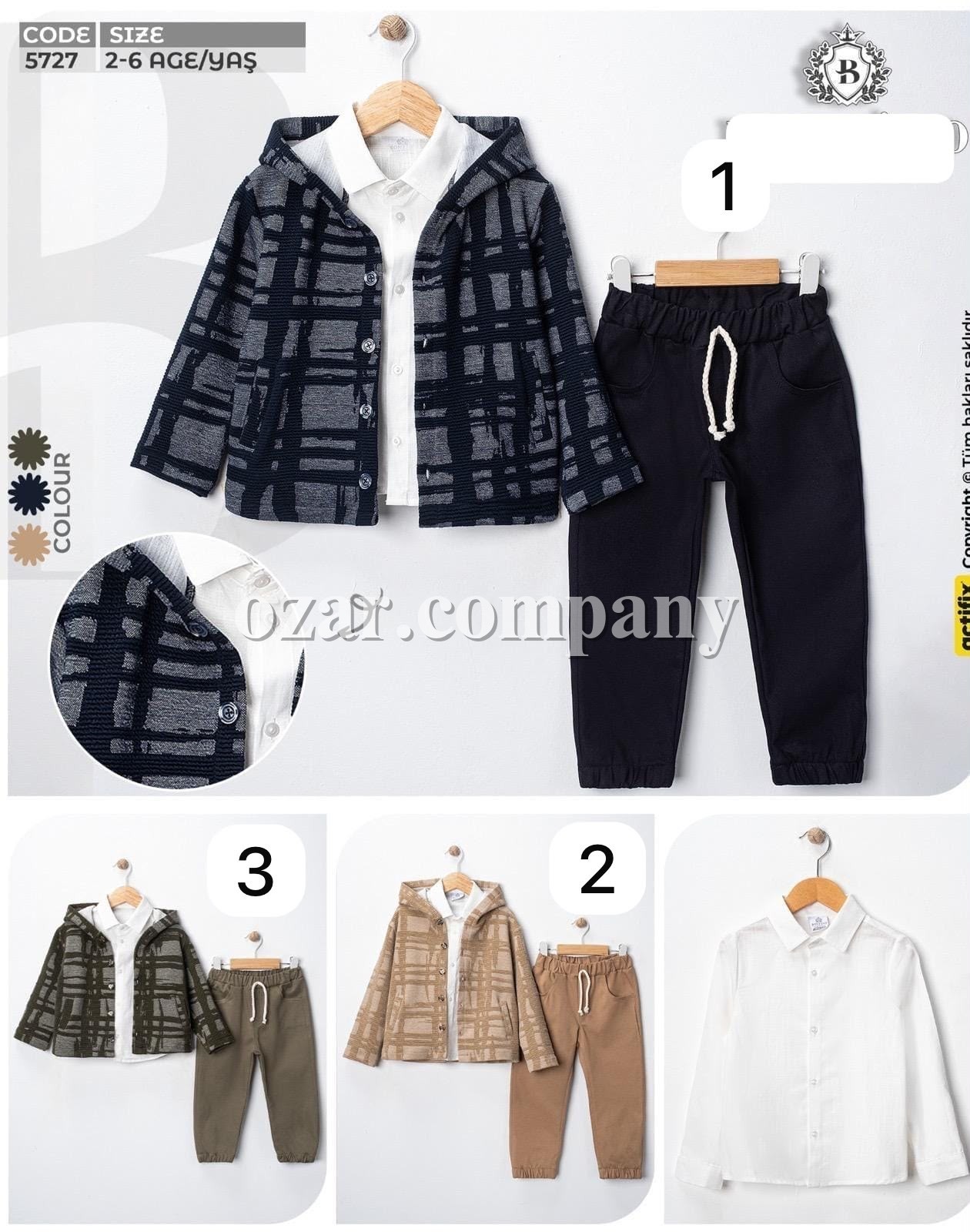 Костюм Тройка Для Мальчика Bontino (2-3-4-5-6лет) 