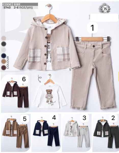Костюм Тройка Для Мальчика Bontino (2-3-4-5-6лет) 