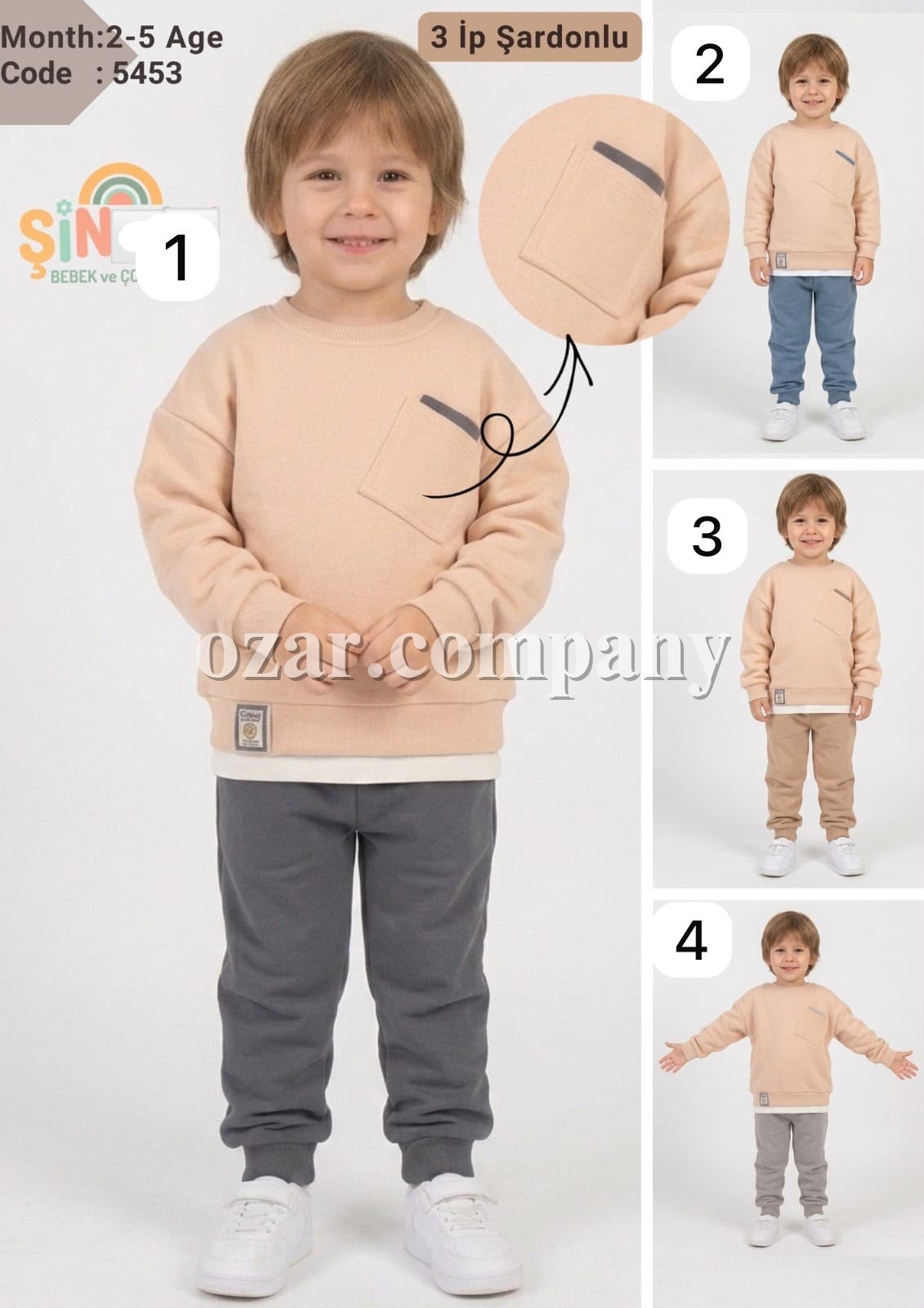 Костюм Тринитка На Флисе Для Мальчика Sindax (2-3-4-5лет)