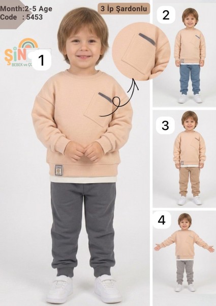 Костюм Тринитка На Флисе Для Мальчика Sindax (2-3-4-5лет)