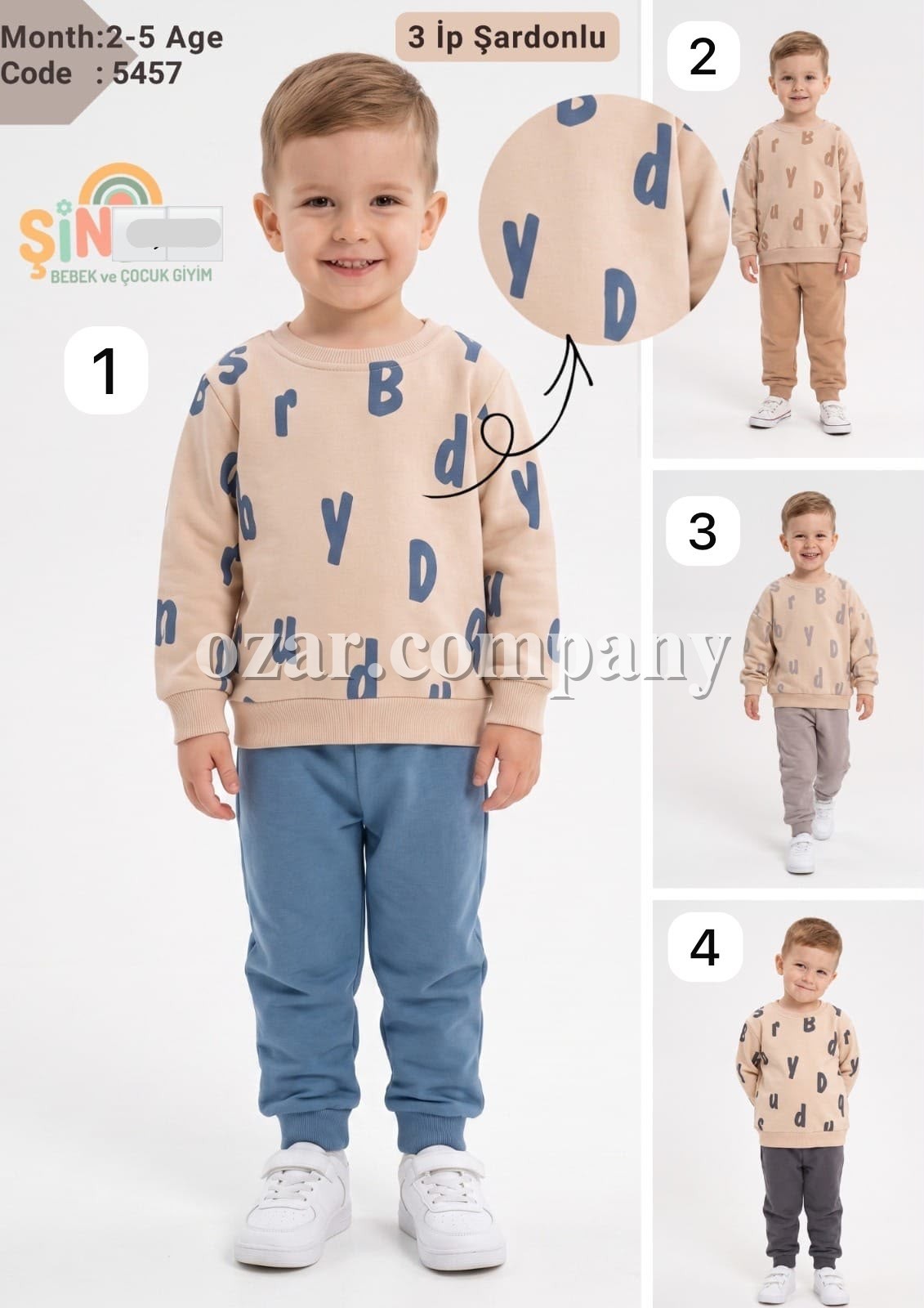 Костюм Тринитка На Флисе Для Мальчика Sindax (2-3-4-5лет)
