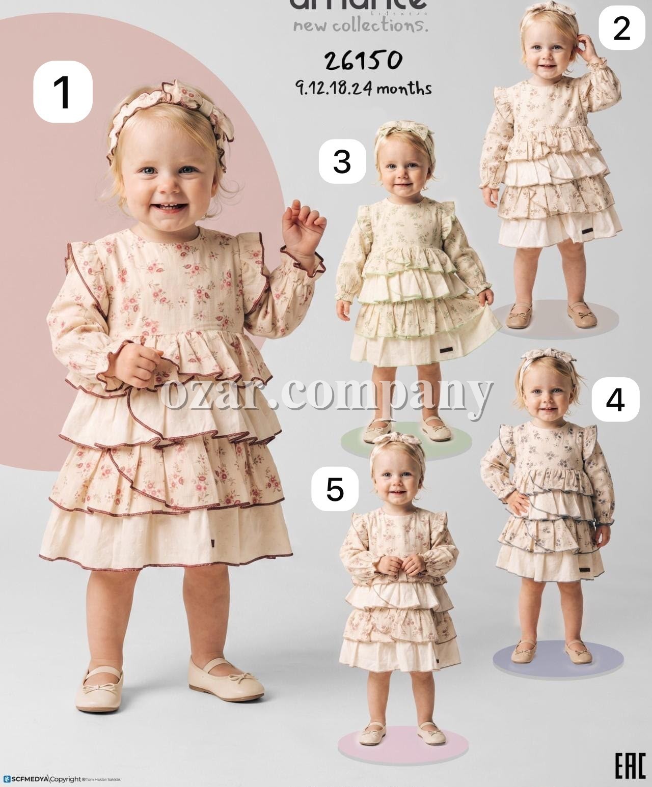 Платье Для Девочки Amante (9-12-18-24мес.)