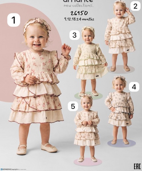 Платье Для Девочки Amante (9-12-18-24мес.)