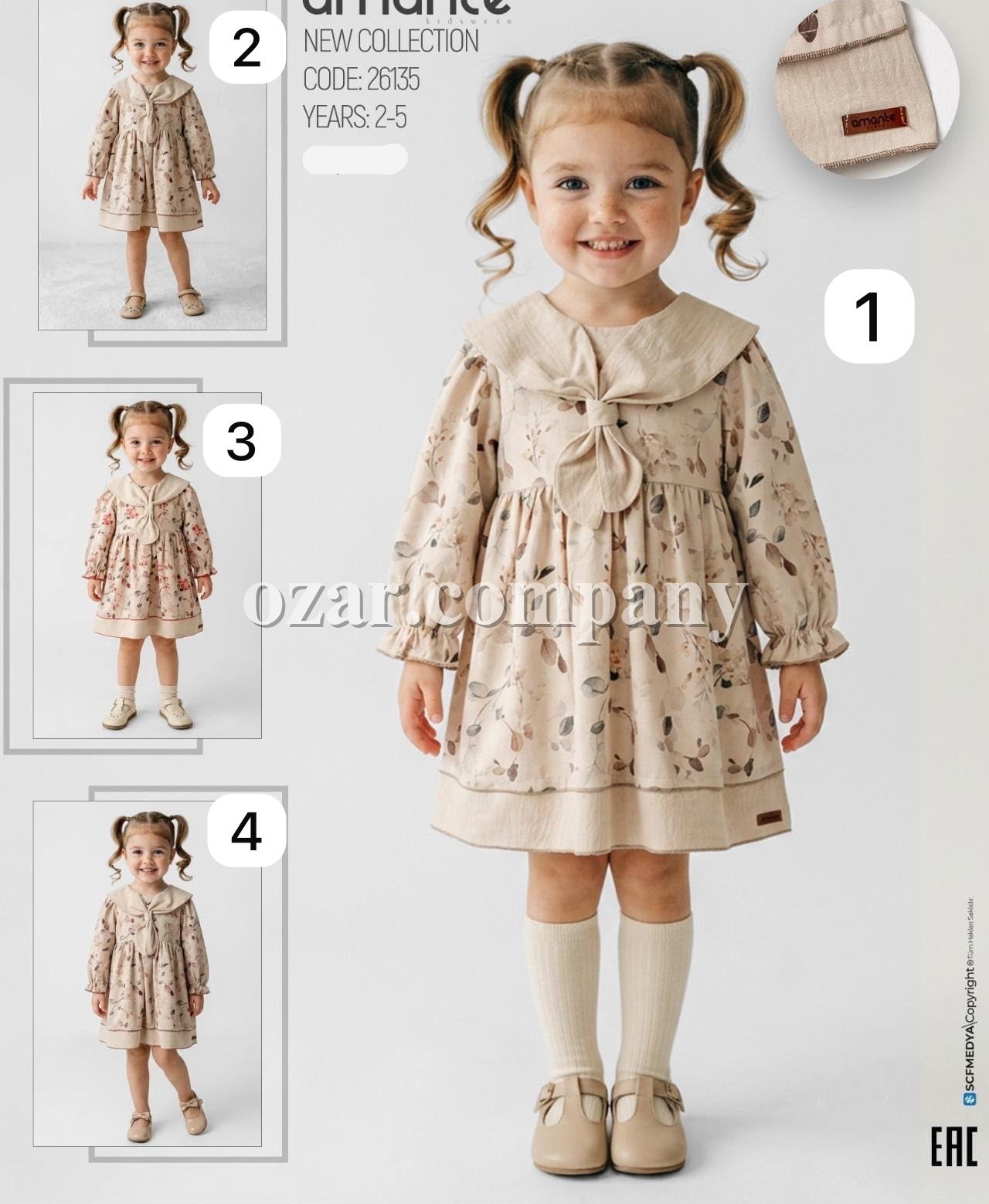 Платье Для Девочки Amante (2-3-4-5лет)