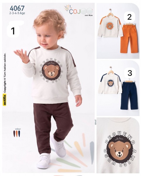 Костюм Для Мальчика Cojuxs (2-3-4-5лет)