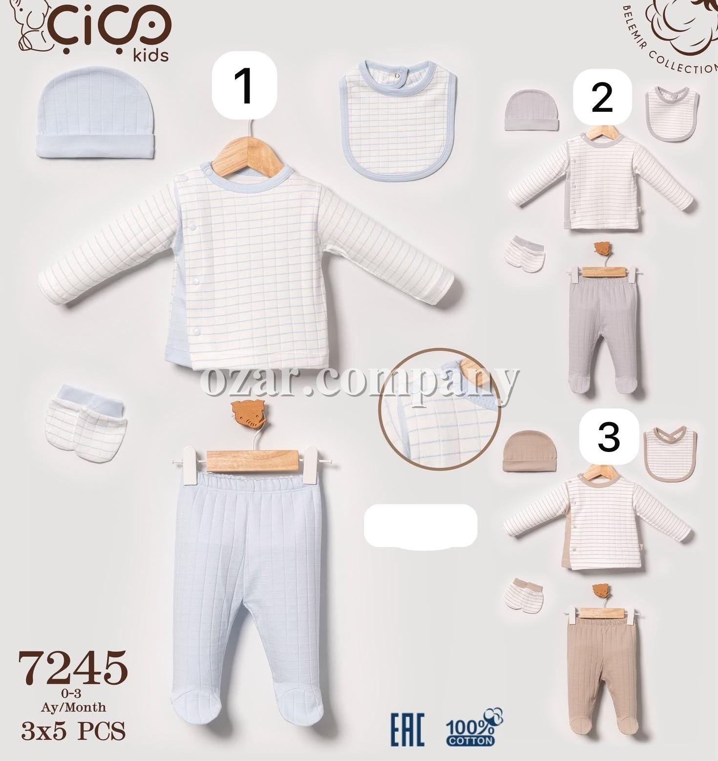 Комплект Для Мальчика Cico Kids (0-3мес.)
