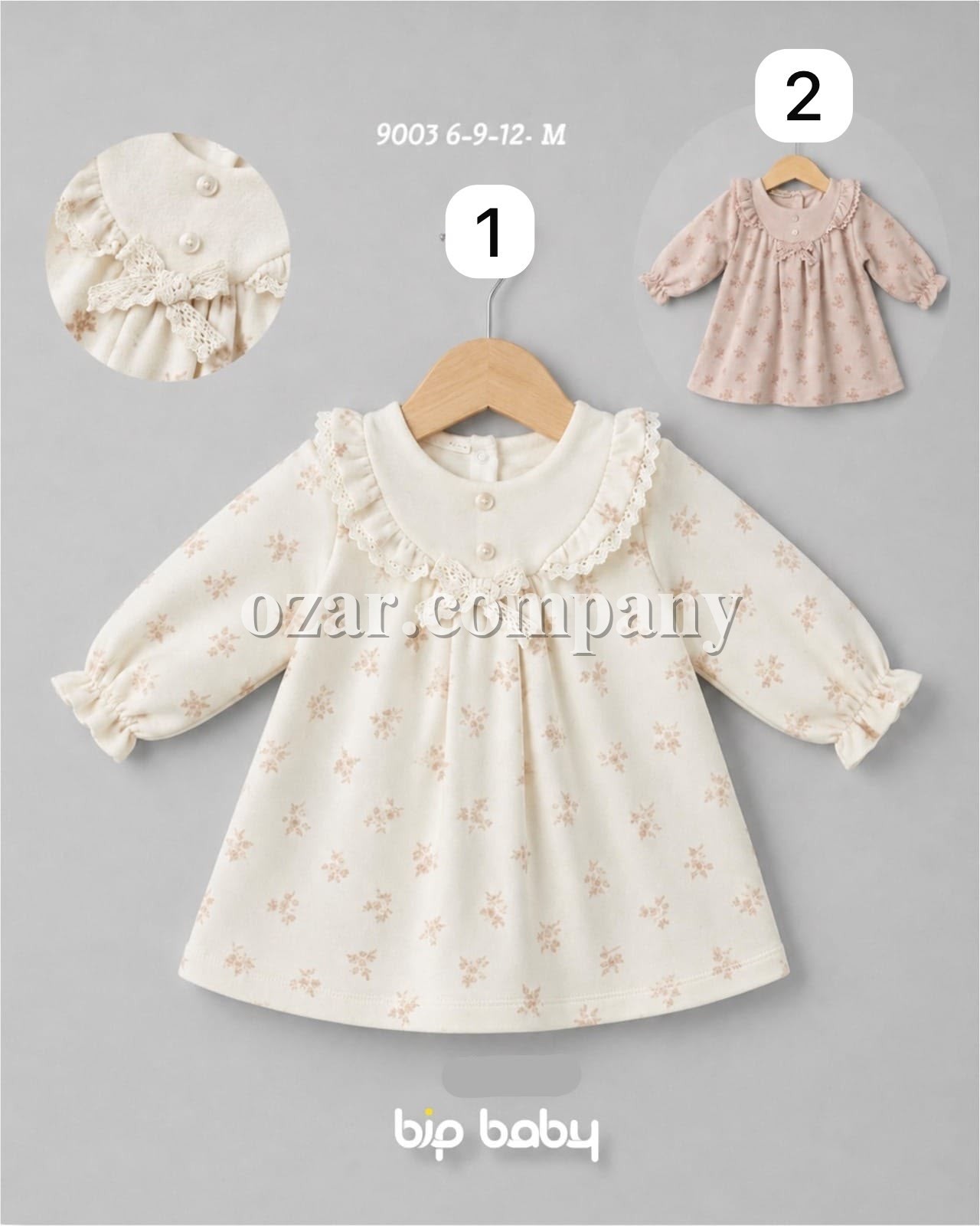 Платье Для Девочки Bip Baby (6-9-12мес.)