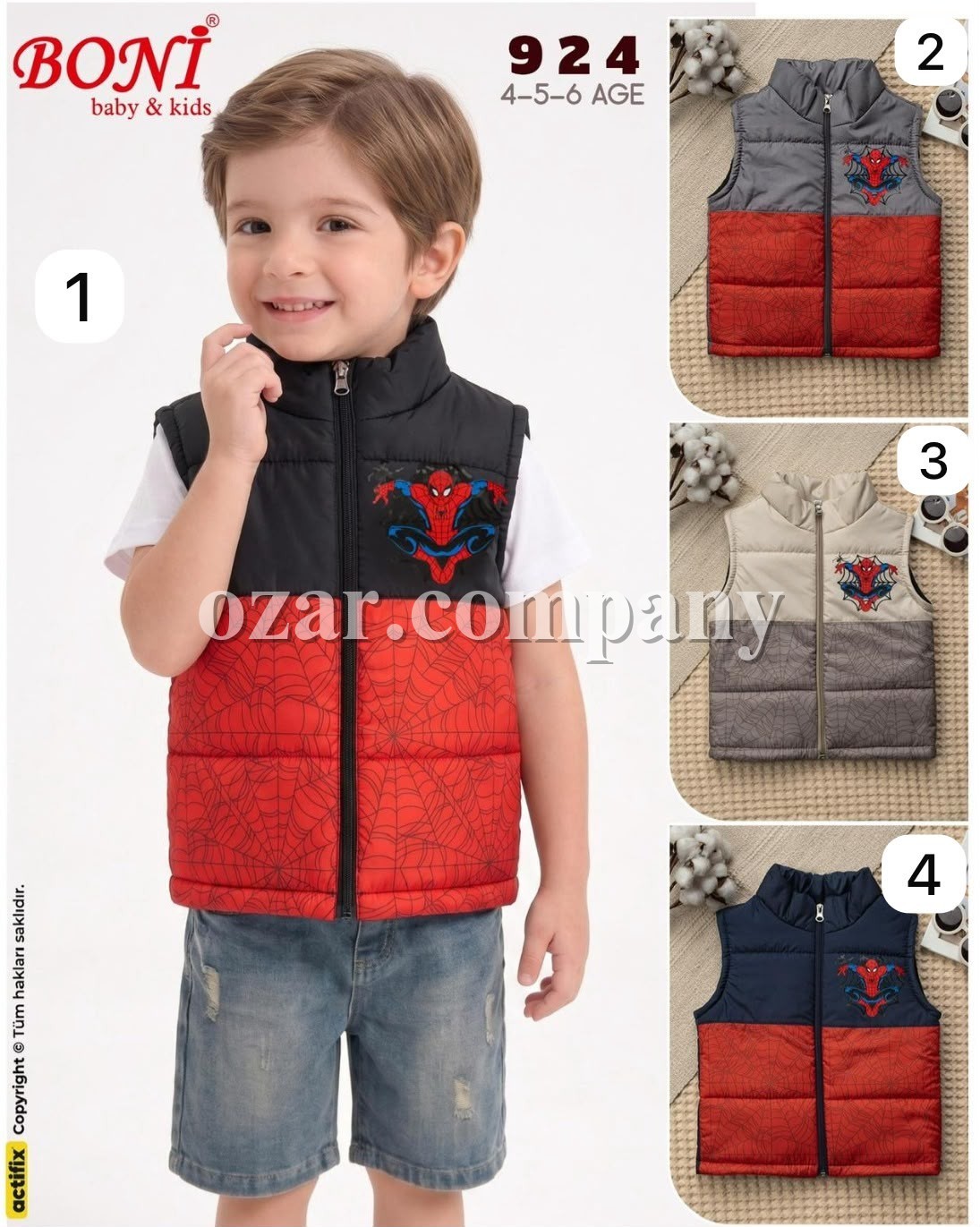Жилетка Для Мальчика Boni (4-5-6лет) 