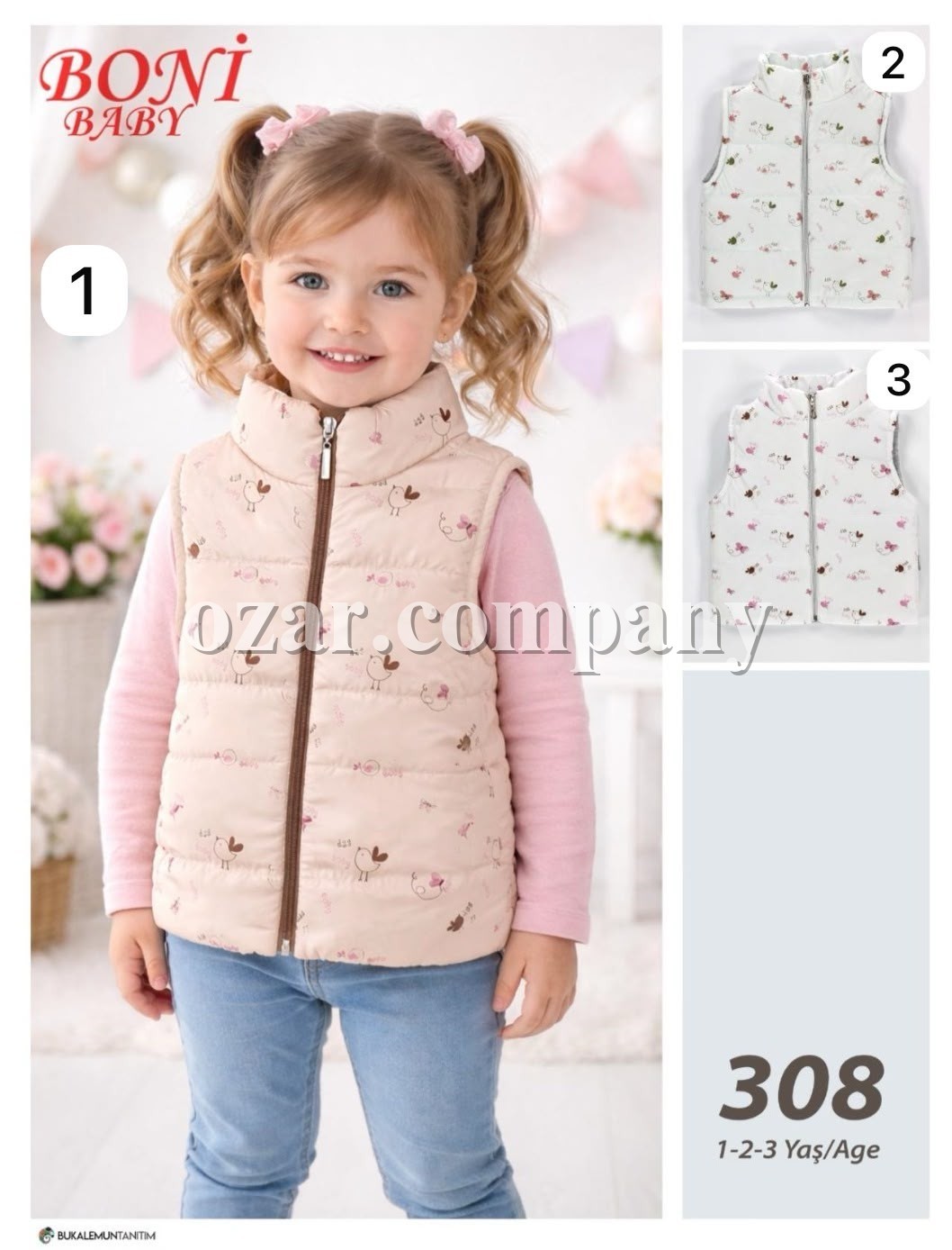 Жилетка Для Девочки Boni (1-2-3лет) 