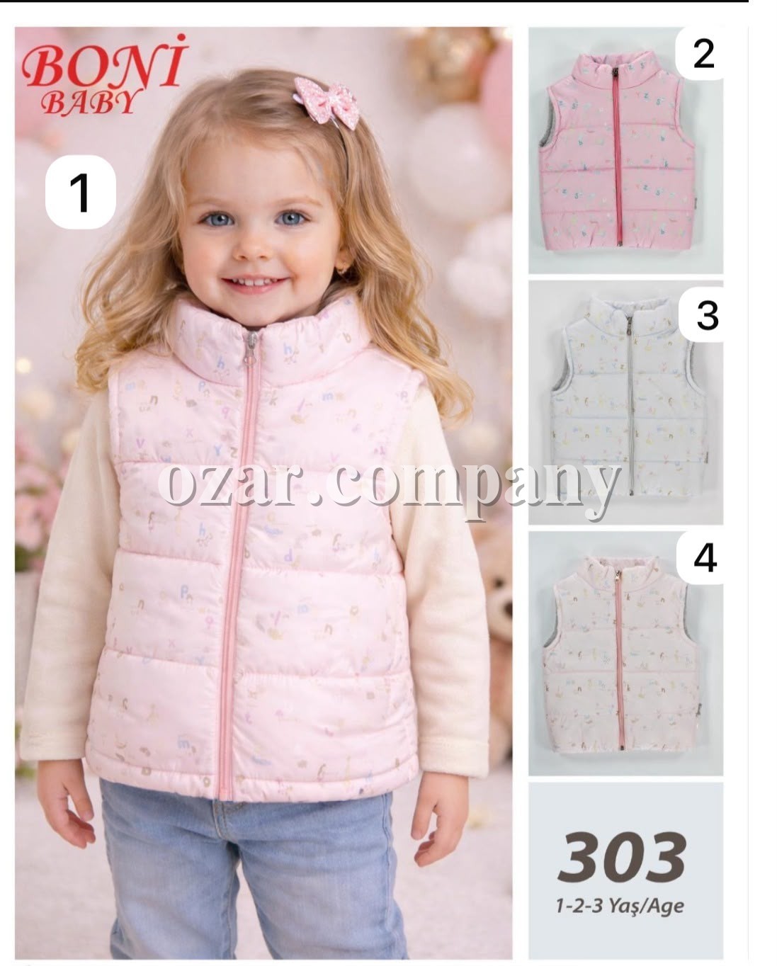 Жилетка Для Девочки Boni (1-2-3лет) 