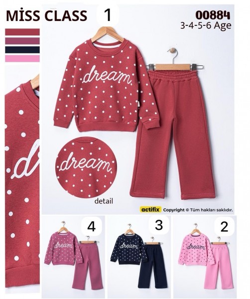 Костюм Для Девочки Miss Class (3-4-5-6лет) 