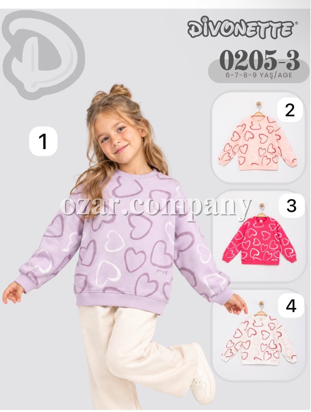 Свитшот Для Девочки Divonette (6-7-8-9лет) 