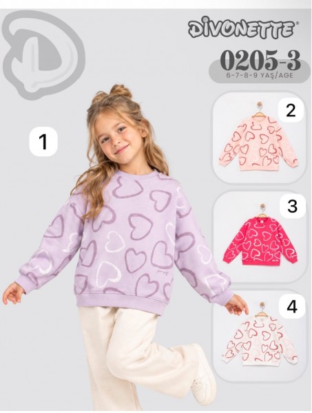 Свитшот Для Девочки Divonette (6-7-8-9лет) 