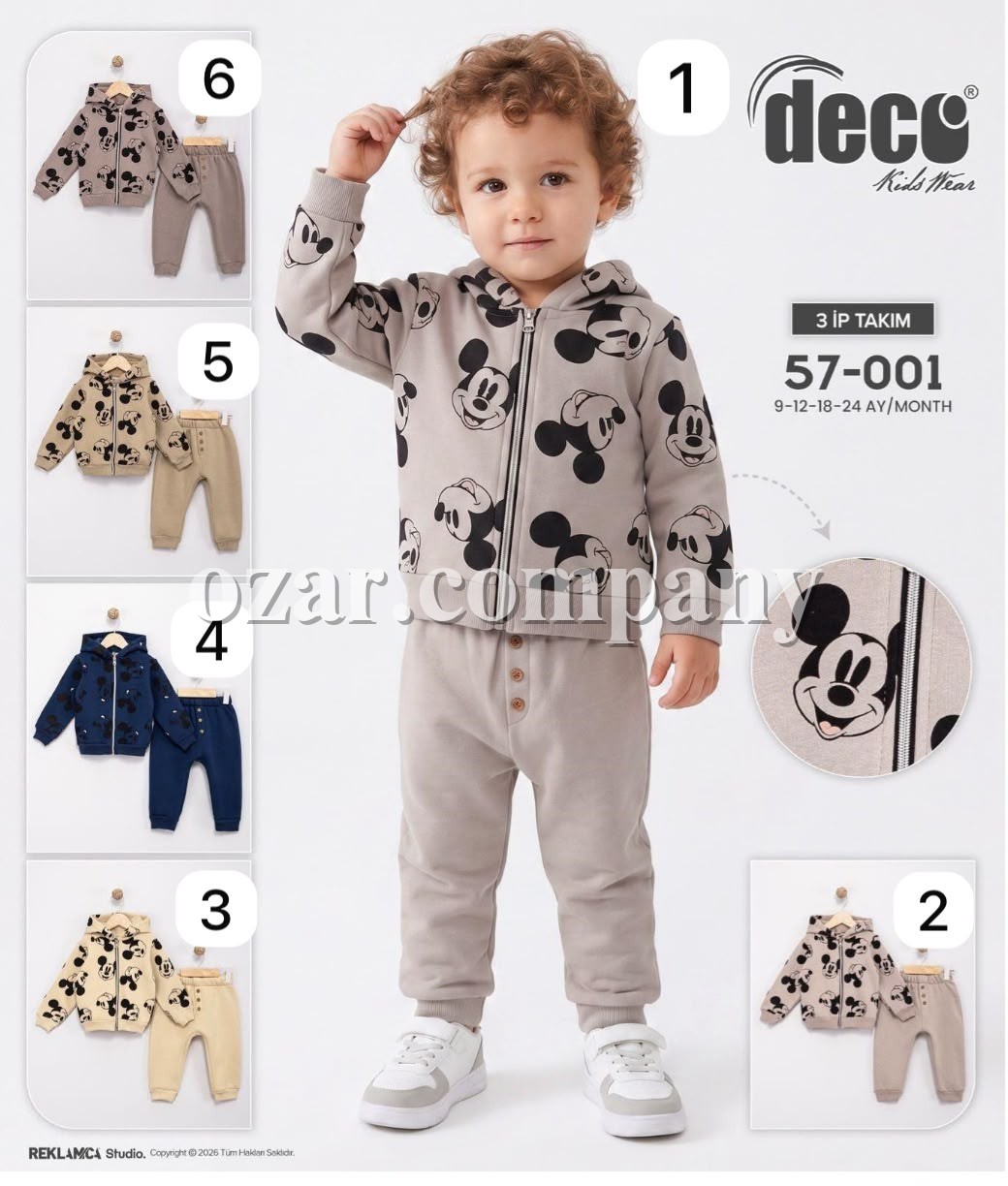 Костюм Тринитка Для Мальчика Deco (9-12-18-24мес.)