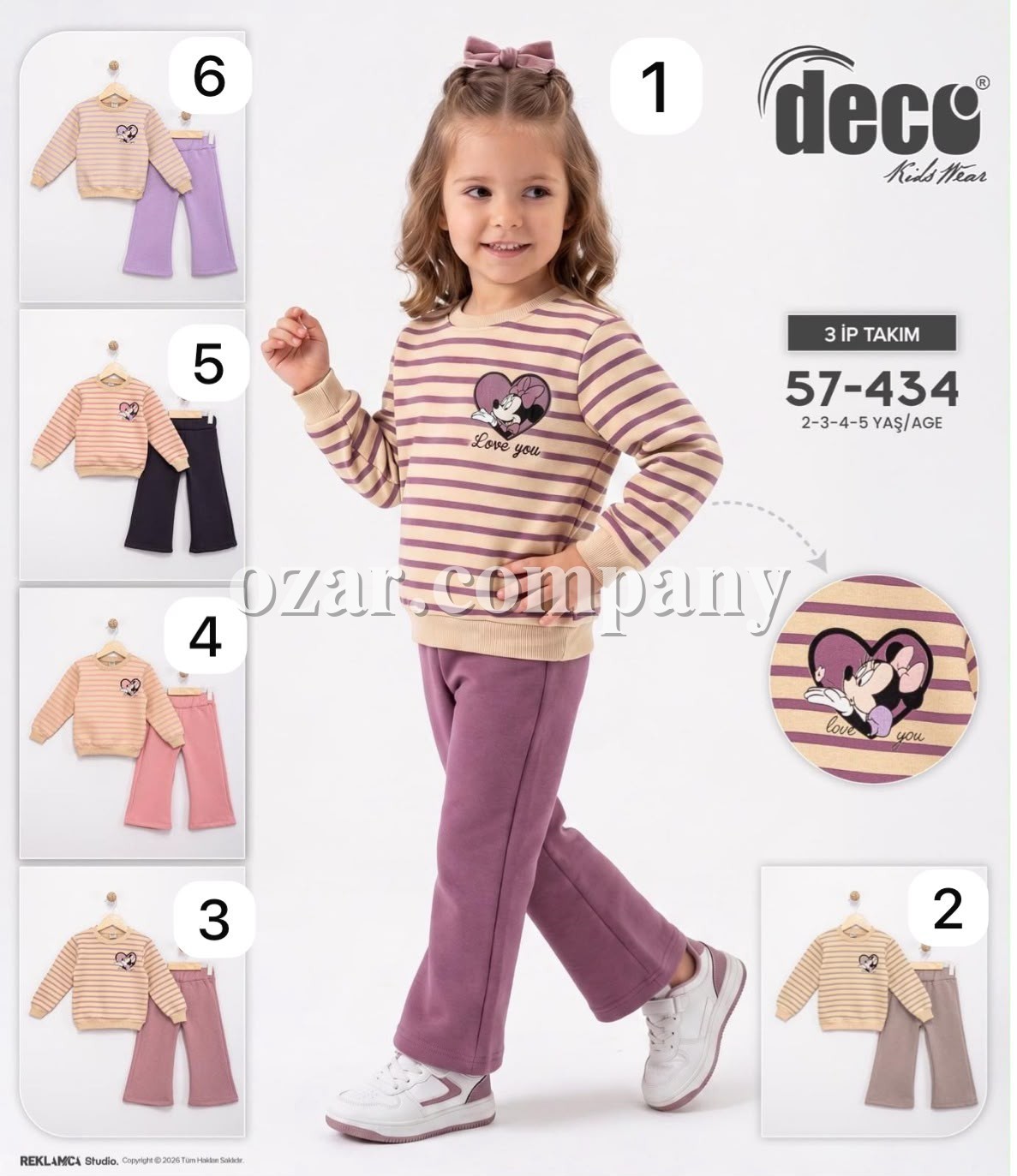 Костюм Тринитка Для Девочки Deco (2-3-4-5лет)