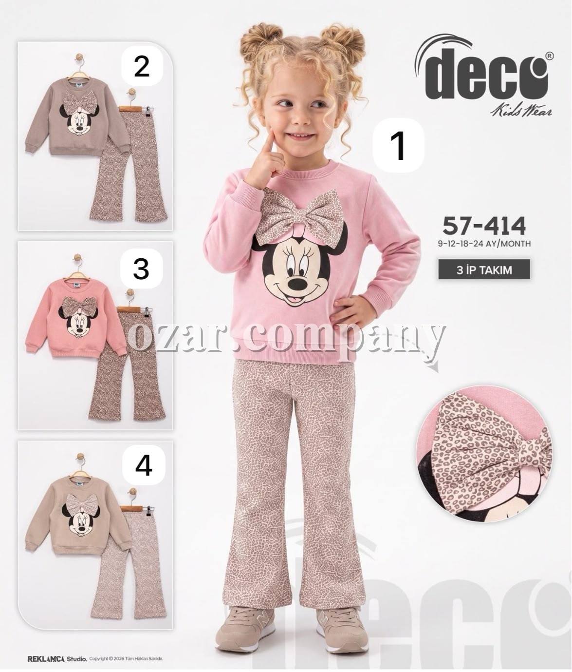 Костюм Тринитка Для Девочки Deco (9-12-18-24мес.)