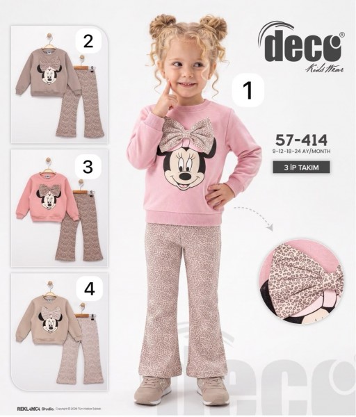 Костюм Тринитка Для Девочки Deco (9-12-18-24мес.)