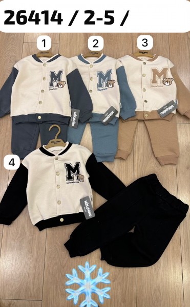 Костюм На Флисе Для Мальчика Minamino (2-3-4-5лет)