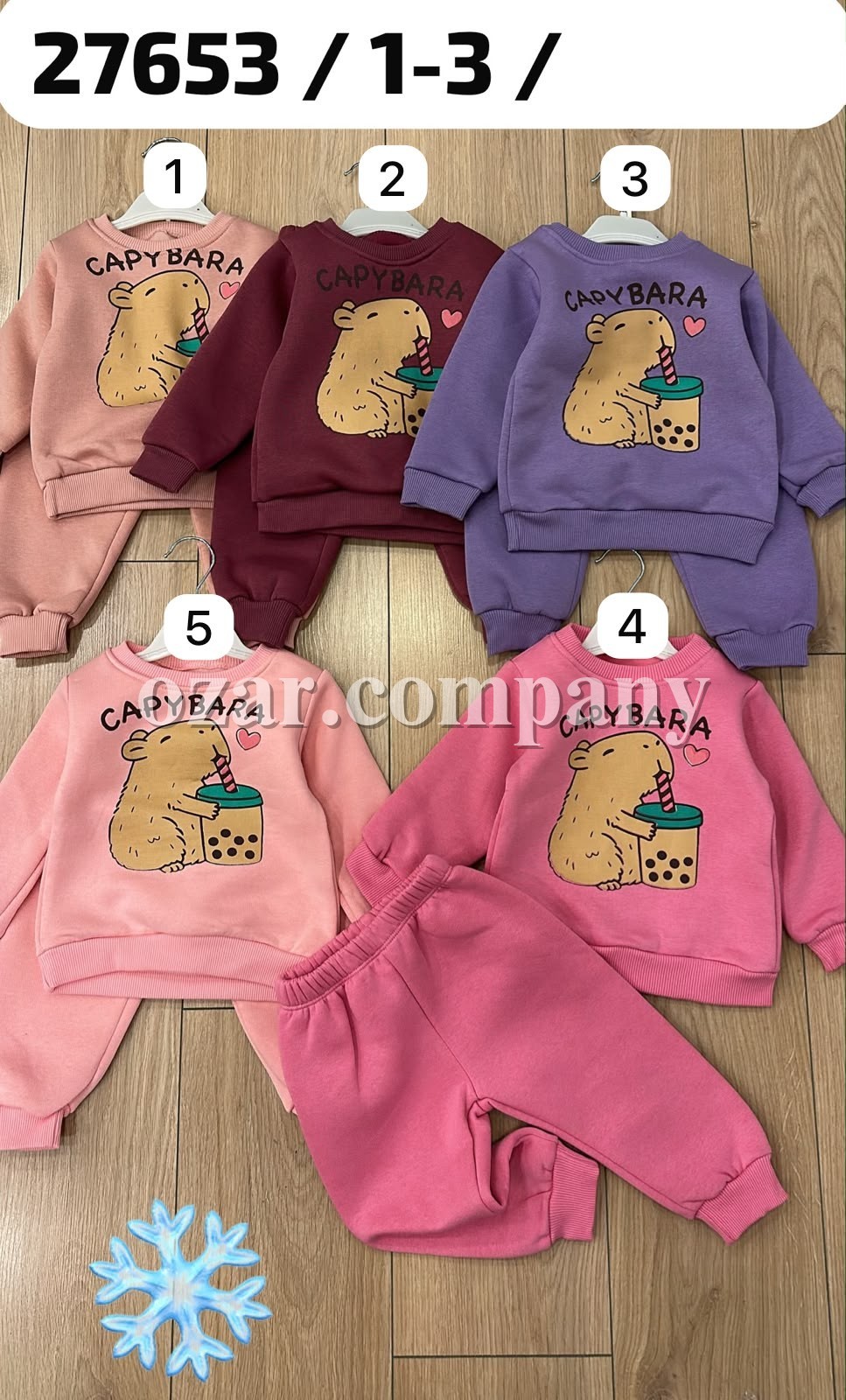 Костюм Тринитка Для Девочки Herry (1-2-3лет) 