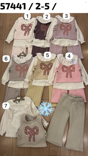 Костюм Тройка На Флисе Для Девочки Deco (2-3-4-5лет)