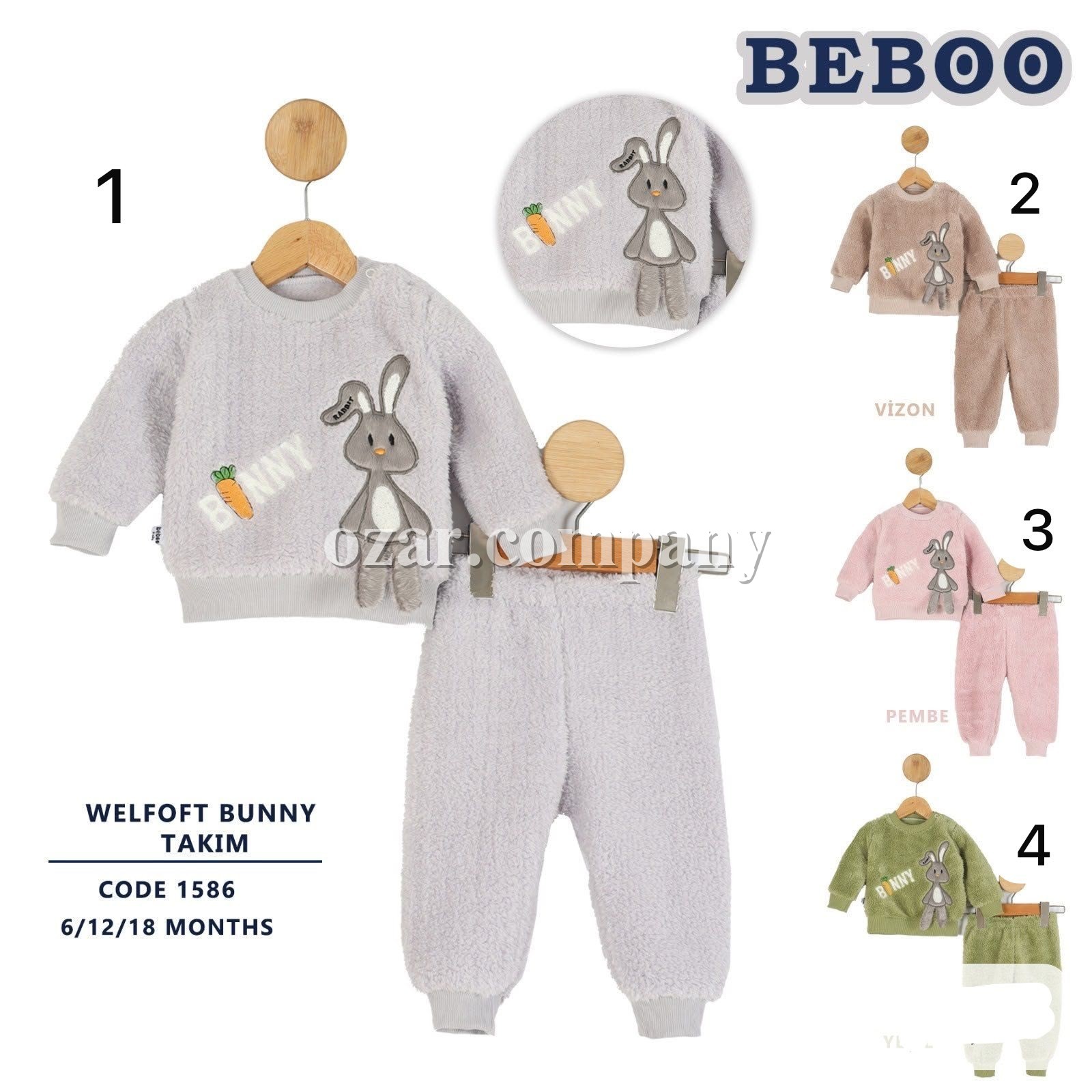 Утеплённый Костюм Для Новорождённых Beboo (6-12-18мес.)