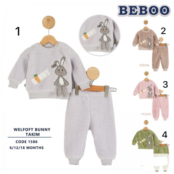 Утеплённый Костюм Для Новорождённых Beboo (6-12-18мес.)
