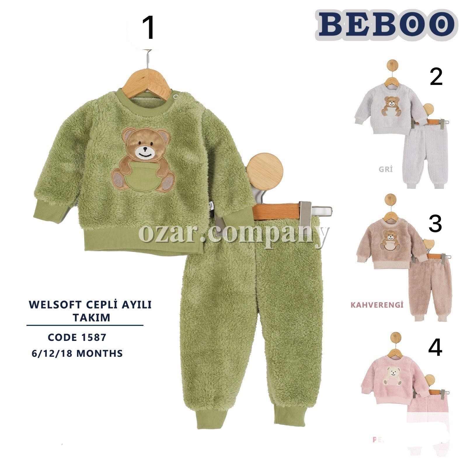 Утеплённый Костюм Для Новорождённых Beboo (6-12-18мес.)