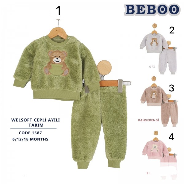 Утеплённый Костюм Для Новорождённых Beboo (6-12-18мес.)