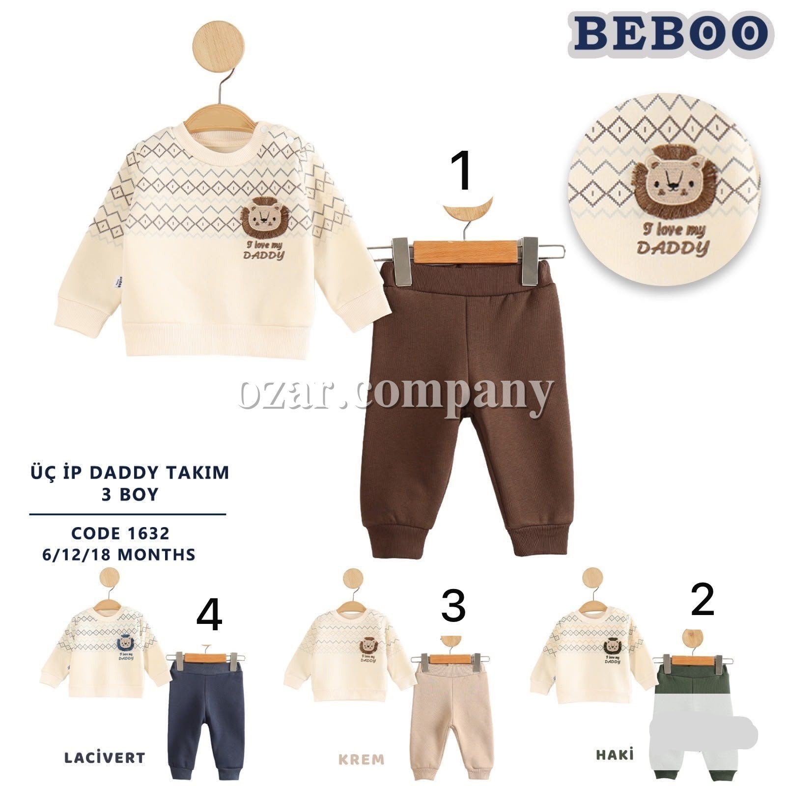 Костюм Тринитка Для Мальчика Beboo (6-12-18мес.)