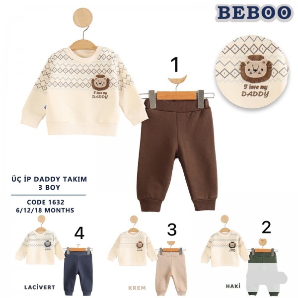 Костюм Тринитка Для Мальчика Beboo (6-12-18мес.)