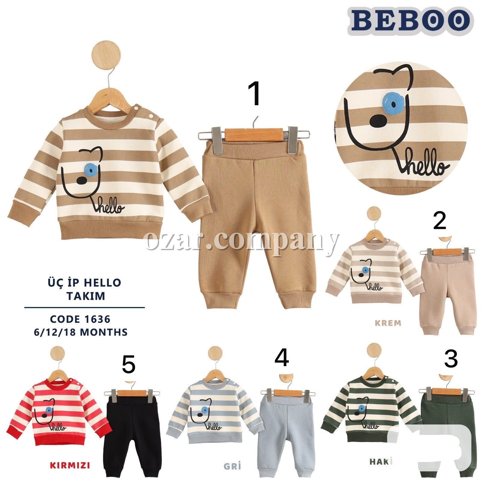 Костюм Тринитка Для Мальчика Beboo (6-12-18мес.)