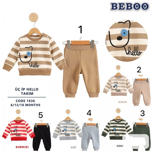 Костюм Тринитка Для Мальчика Beboo (6-12-18мес.)