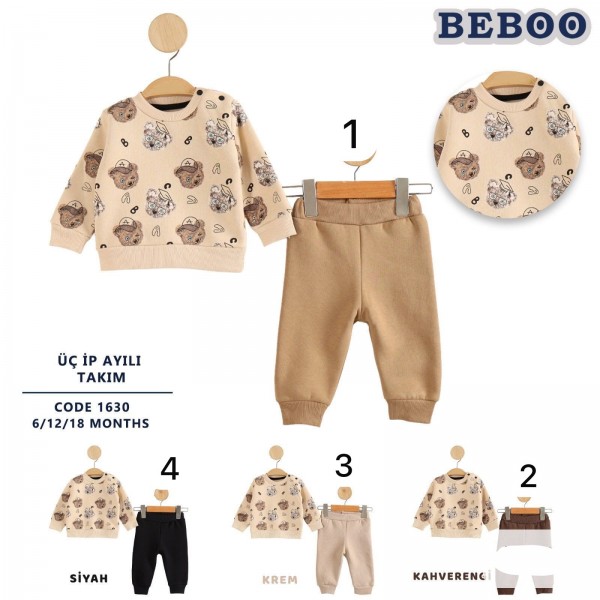 Костюм Тринитка Для Мальчика Beboo (6-12-18мес.)