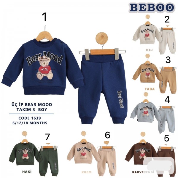 Костюм Тринитка Для Мальчика Beboo (6-12-18мес.)